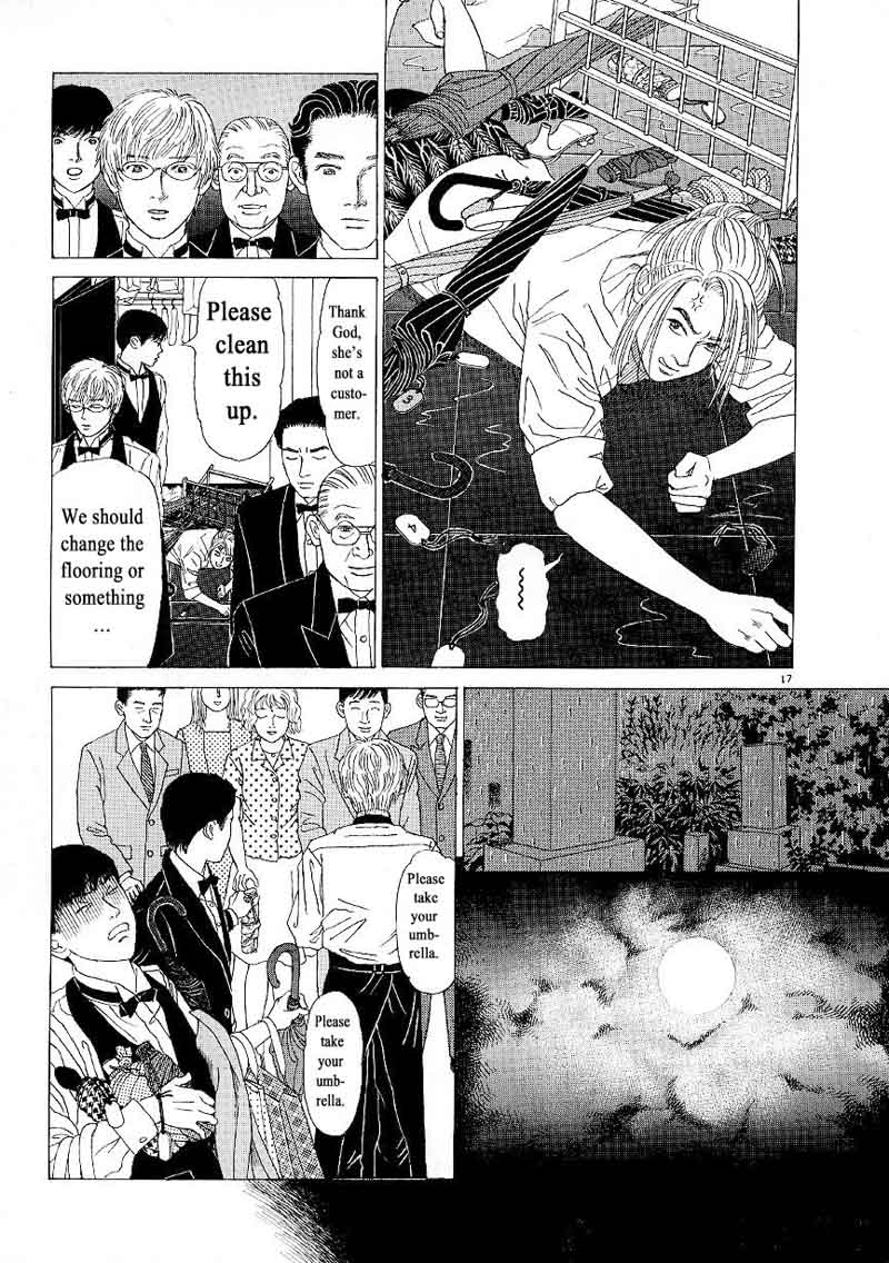 Heaven Gokuraku Restaurant Chapter 6 Page 17