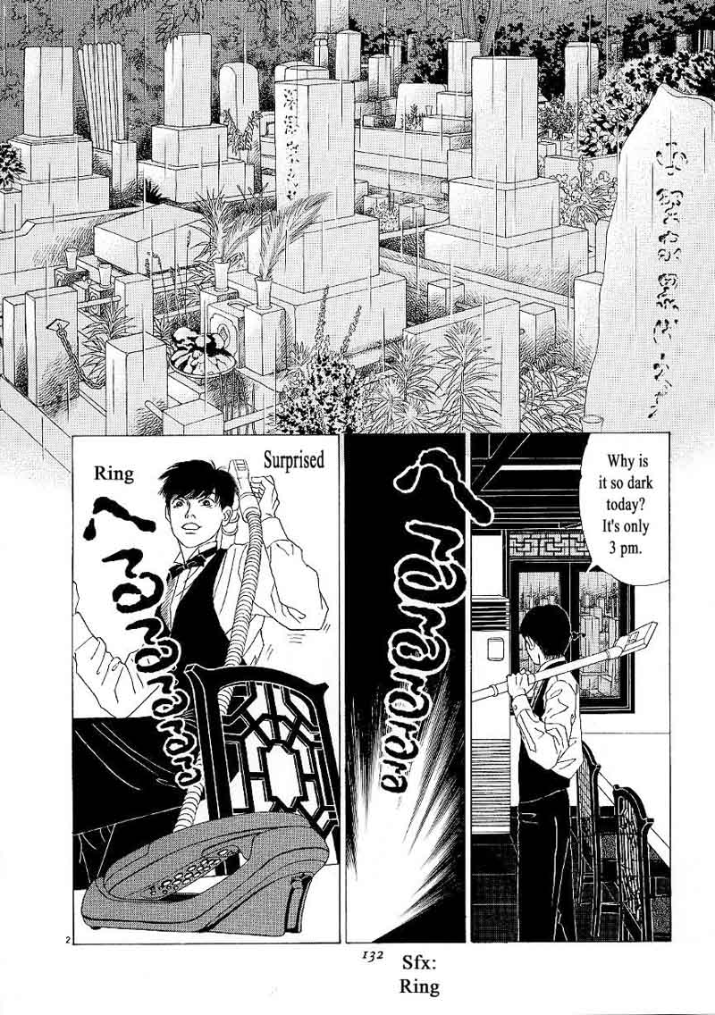 Heaven Gokuraku Restaurant Chapter 6 Page 2