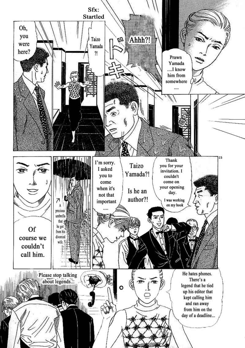 Heaven Gokuraku Restaurant Chapter 7 Page 23