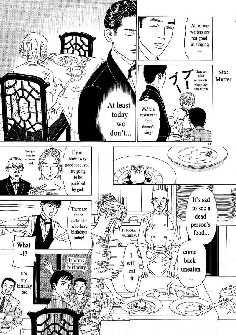 Heaven Gokuraku Restaurant Chapter 9 Page 11
