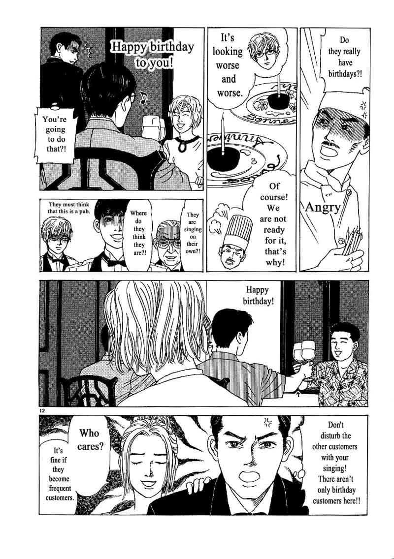 Heaven Gokuraku Restaurant Chapter 9 Page 12