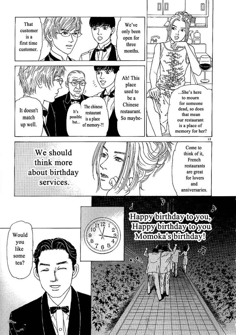 Heaven Gokuraku Restaurant Chapter 9 Page 13