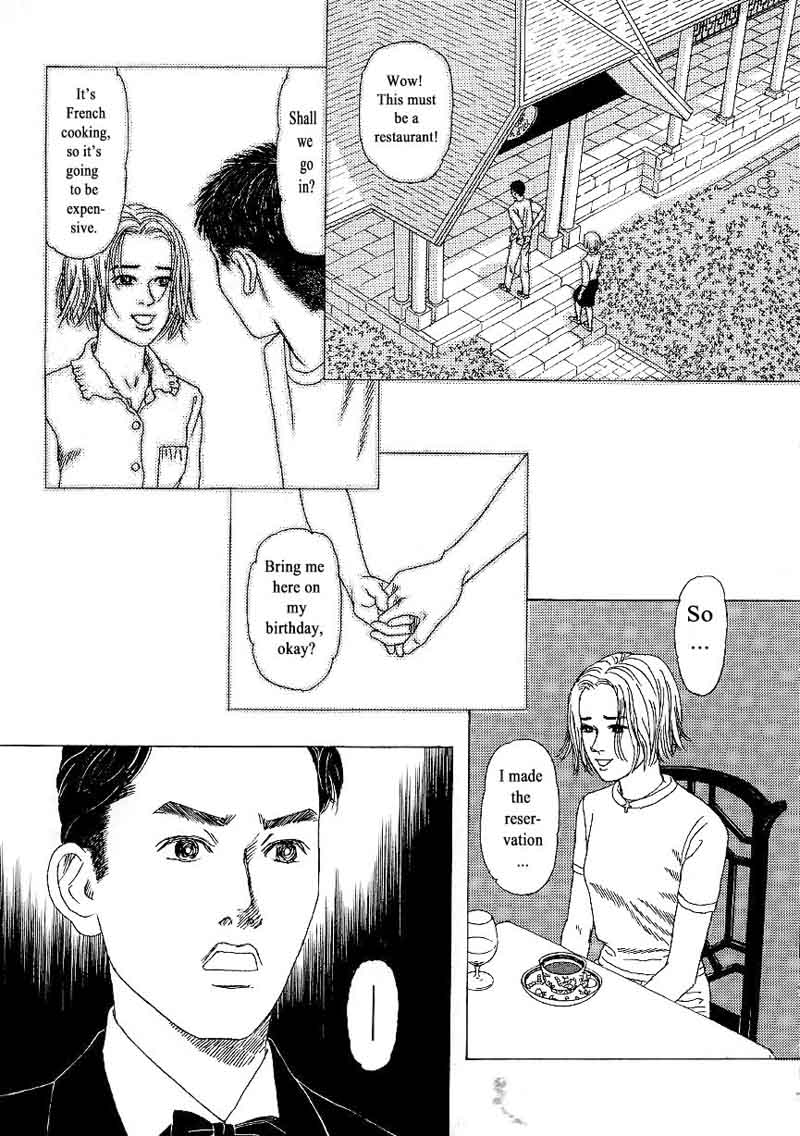 Heaven Gokuraku Restaurant Chapter 9 Page 15