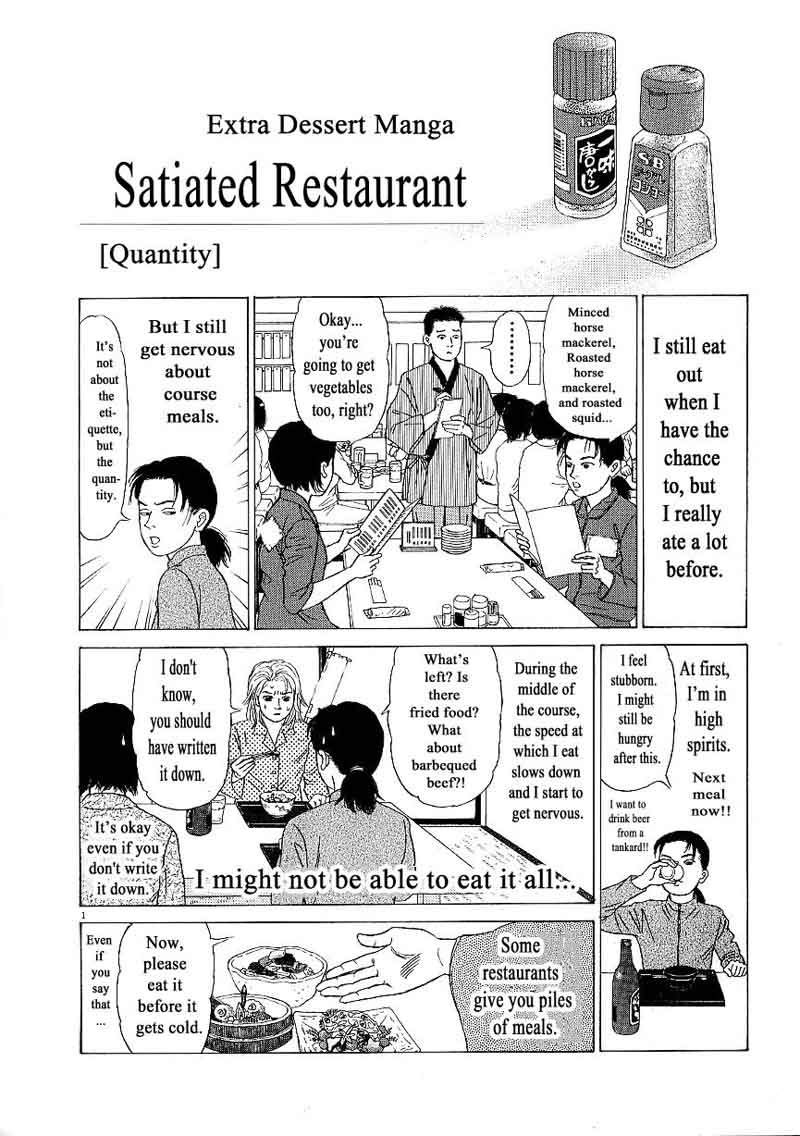 Heaven Gokuraku Restaurant Chapter 9 Page 25