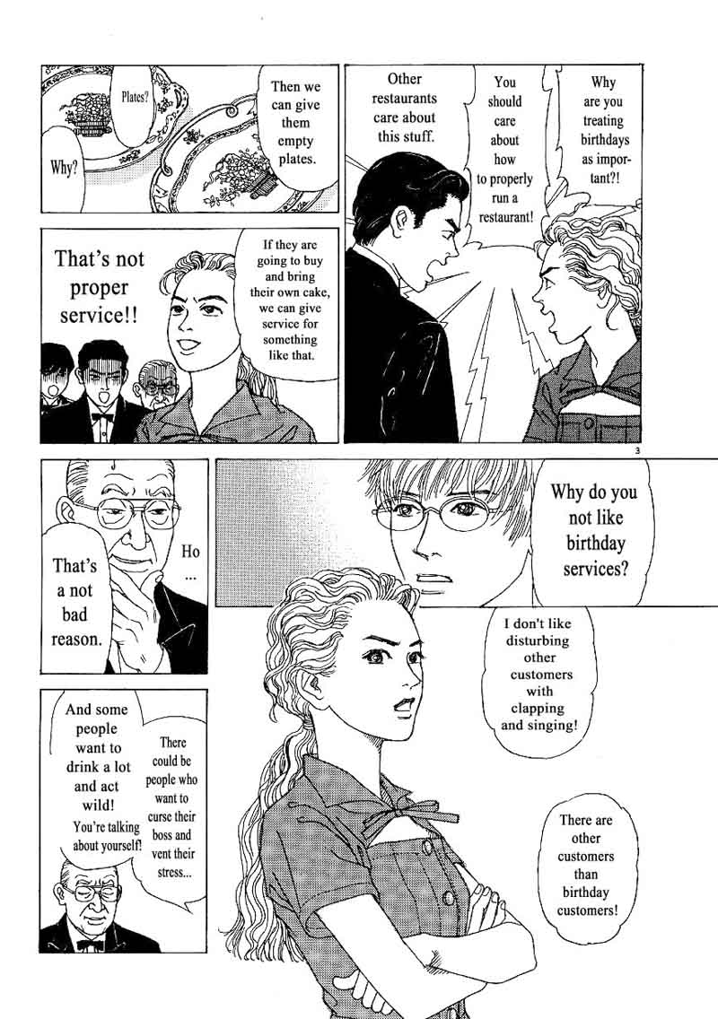 Heaven Gokuraku Restaurant Chapter 9 Page 3