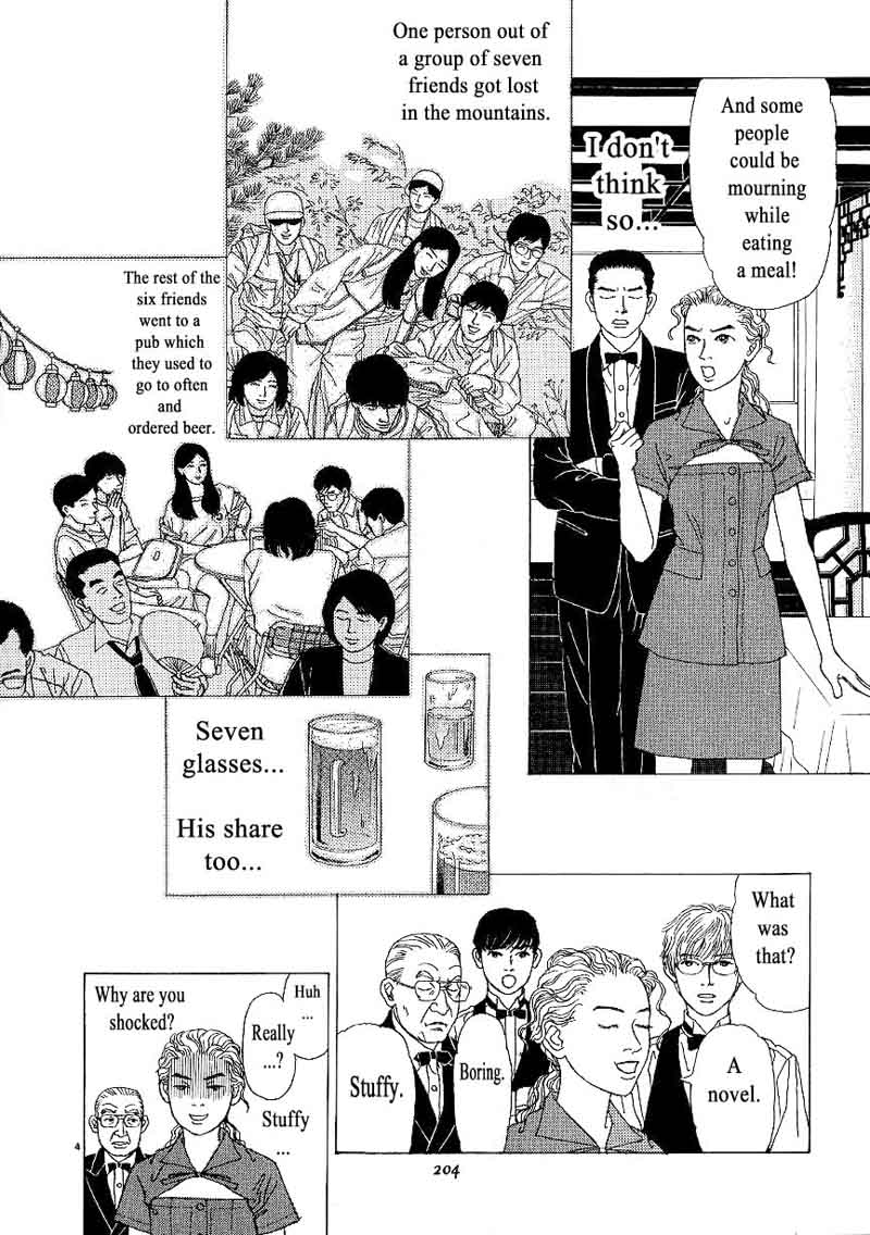 Heaven Gokuraku Restaurant Chapter 9 Page 4
