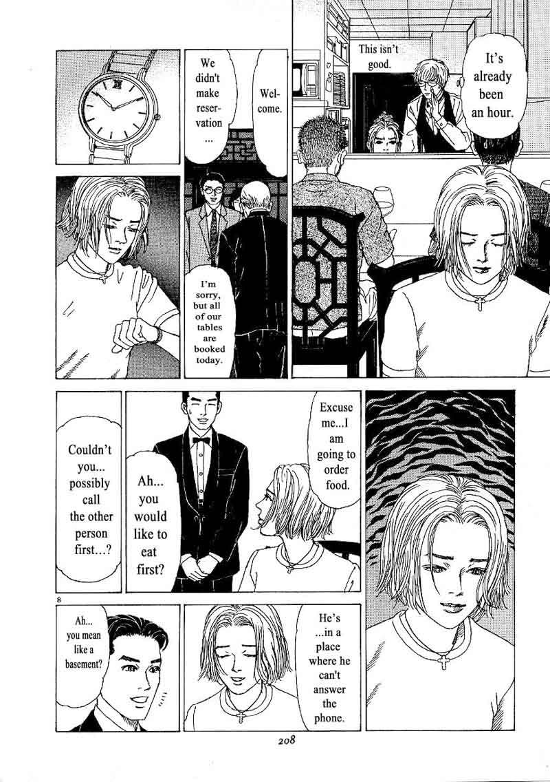 Heaven Gokuraku Restaurant Chapter 9 Page 8