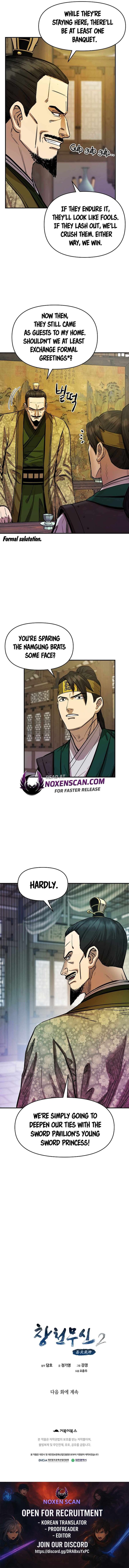 Heavenly Martial God Chapter 72 Page 13