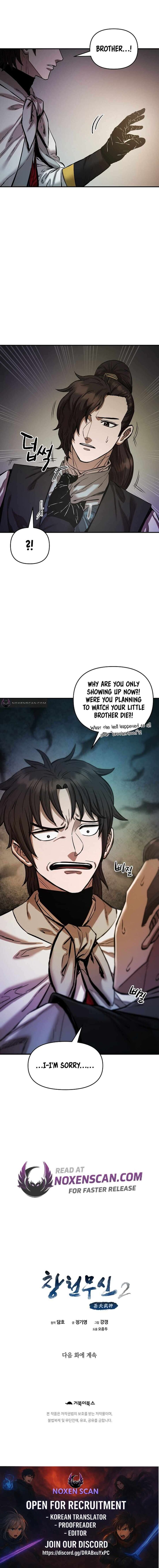 Heavenly Martial God Chapter 79 Page 13