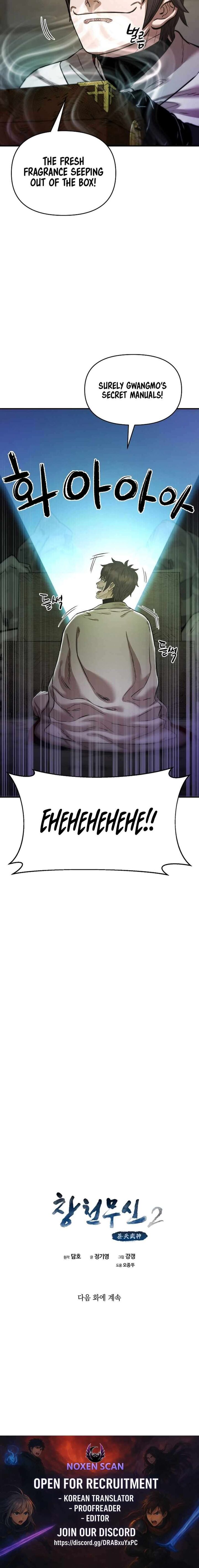 Heavenly Martial God Chapter 80 Page 11