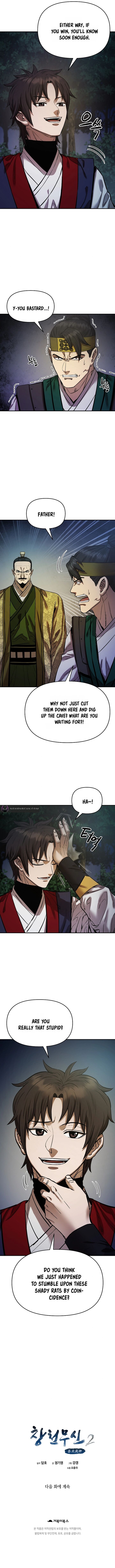 Heavenly Martial God Chapter 83 Page 15