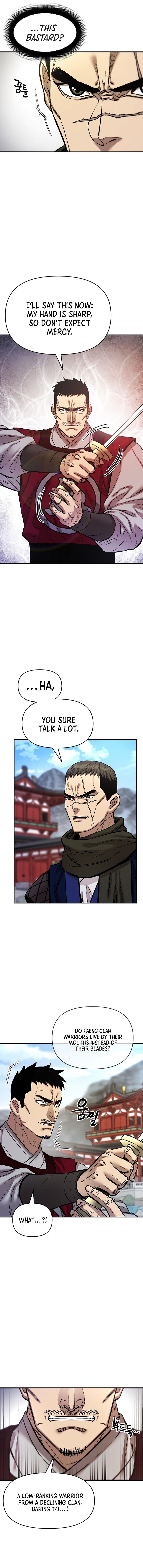 Heavenly Martial God Chapter 87 Page 12