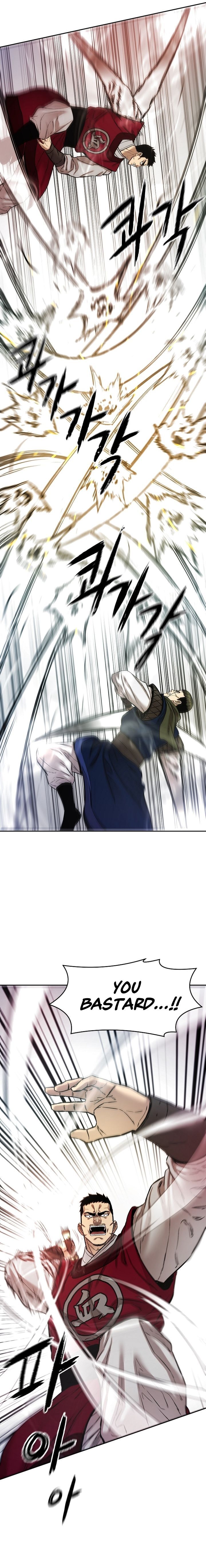 Heavenly Martial God Chapter 87 Page 15