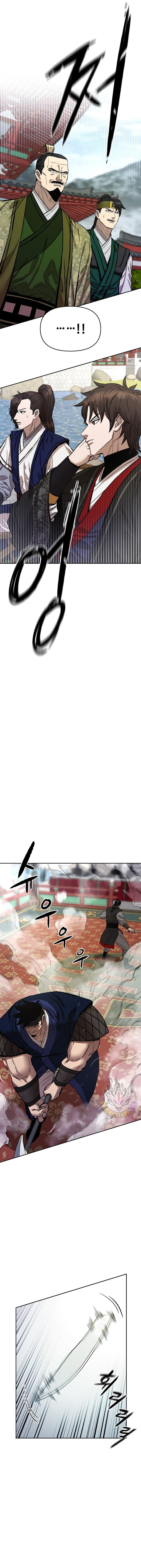 Heavenly Martial God Chapter 87 Page 5