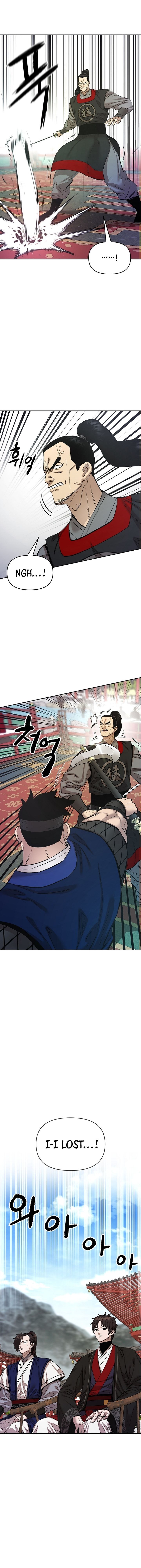 Heavenly Martial God Chapter 87 Page 6