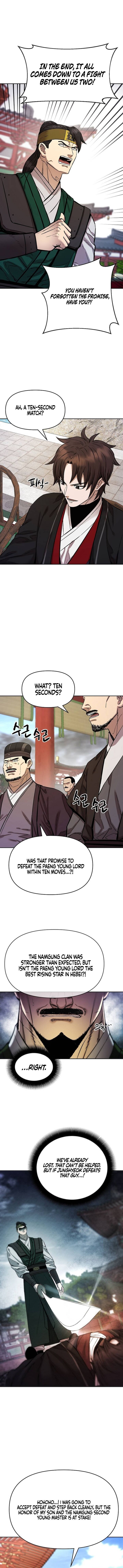 Heavenly Martial God Chapter 89 Page 12