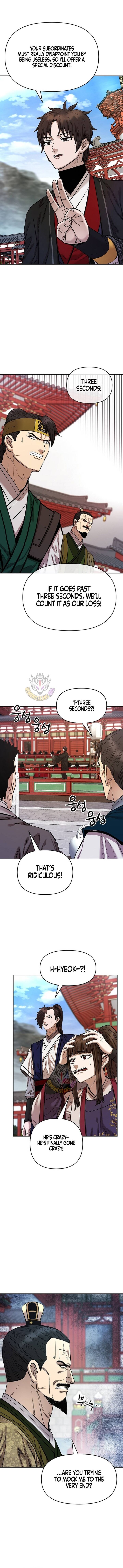 Heavenly Martial God Chapter 89 Page 14