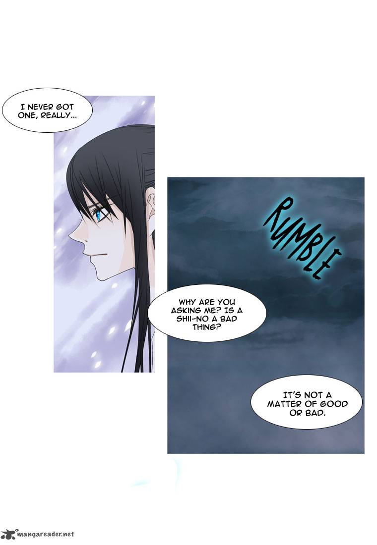 Heavenly Match Chapter 10 Page 7