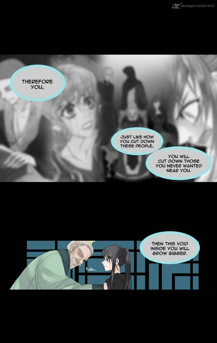 Heavenly Match Chapter 12 Page 21