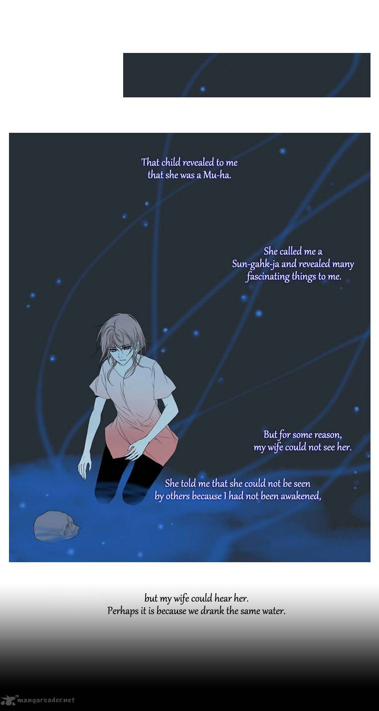 Heavenly Match Chapter 20 Page 7