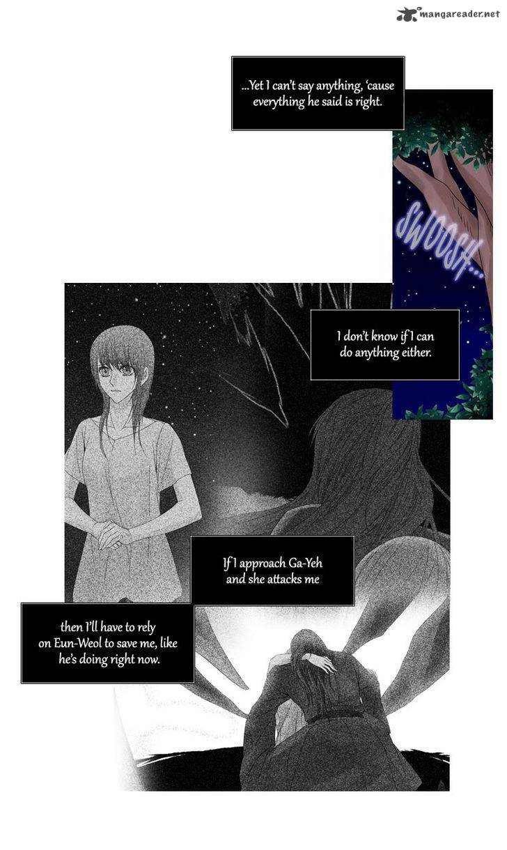 Heavenly Match Chapter 26 Page 6