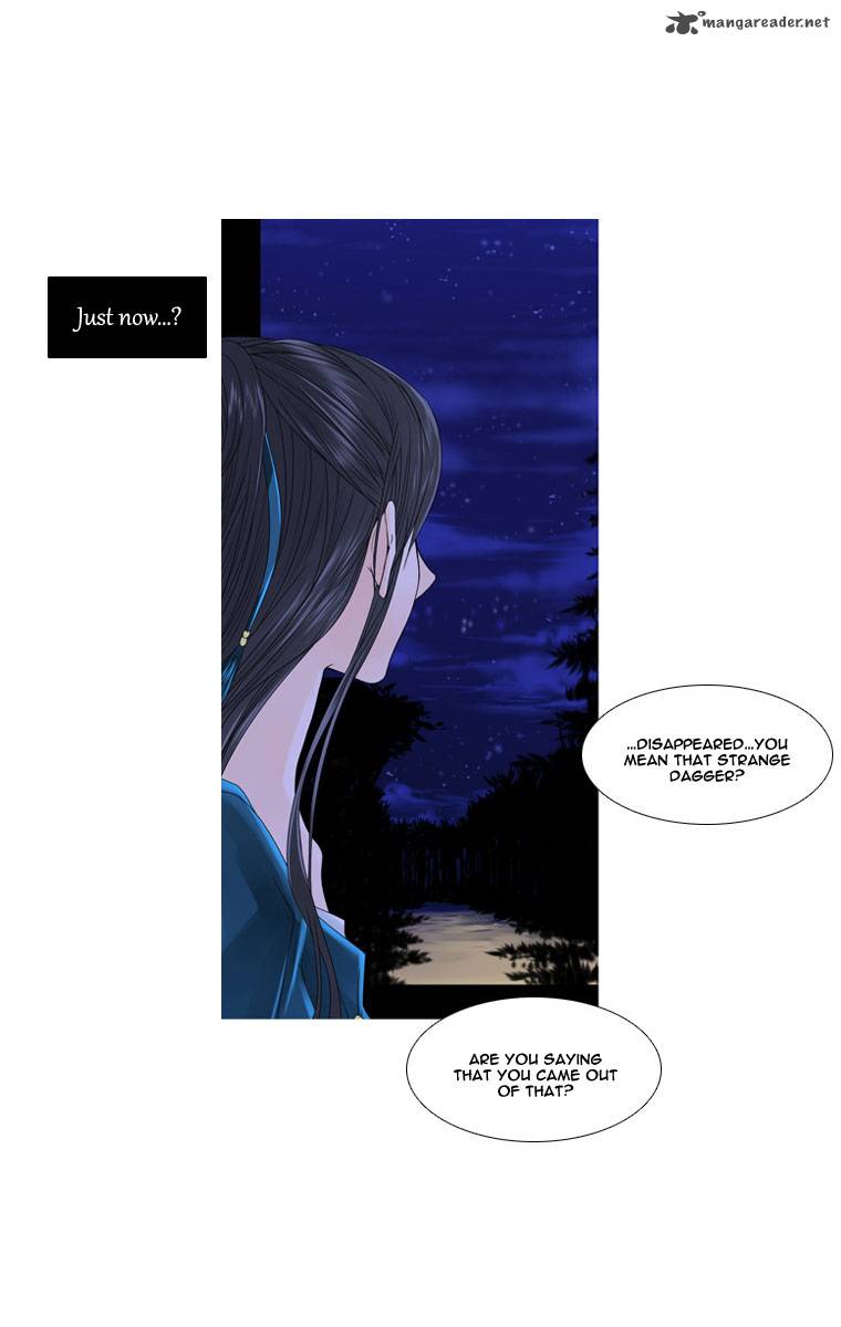 Heavenly Match Chapter 3 Page 13