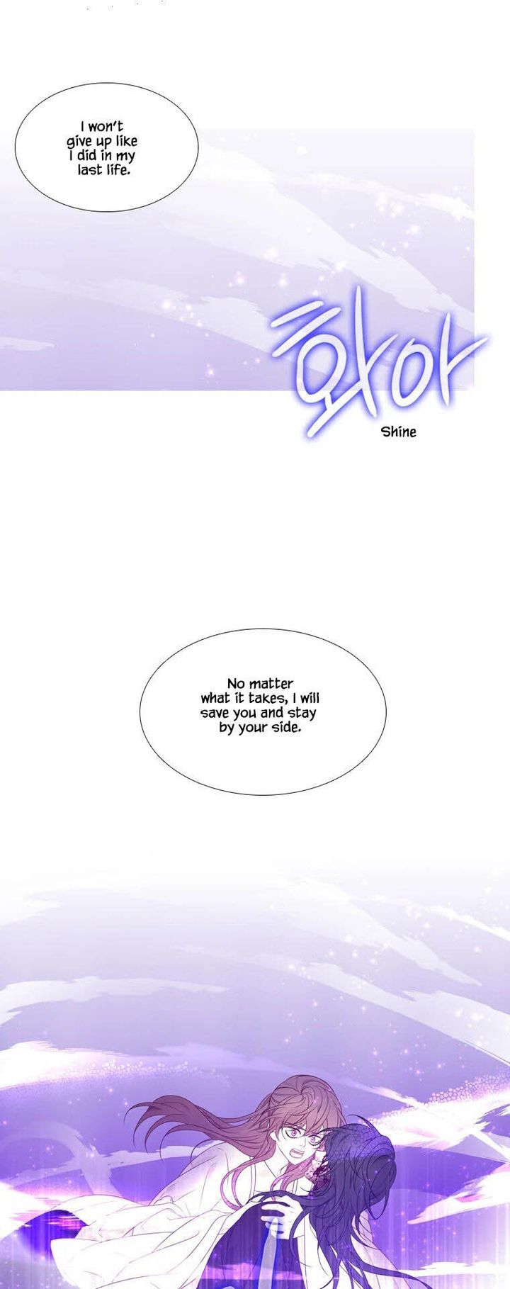 Heavenly Match Chapter 328 Page 33
