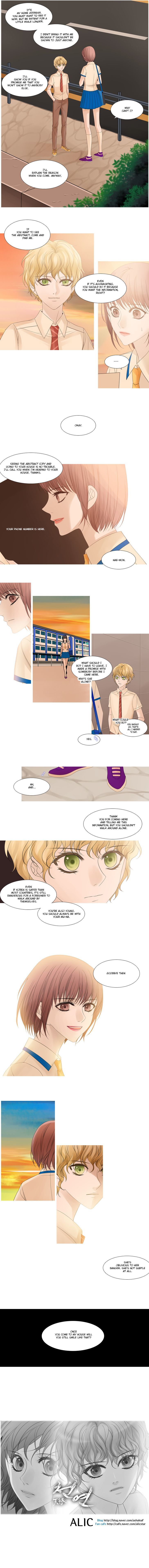 Heavenly Match Chapter 58 Page 5