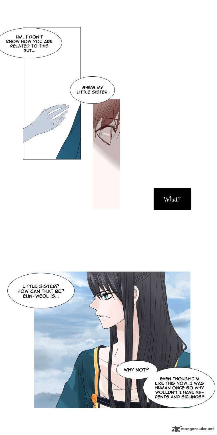 Heavenly Match Chapter 9 Page 24