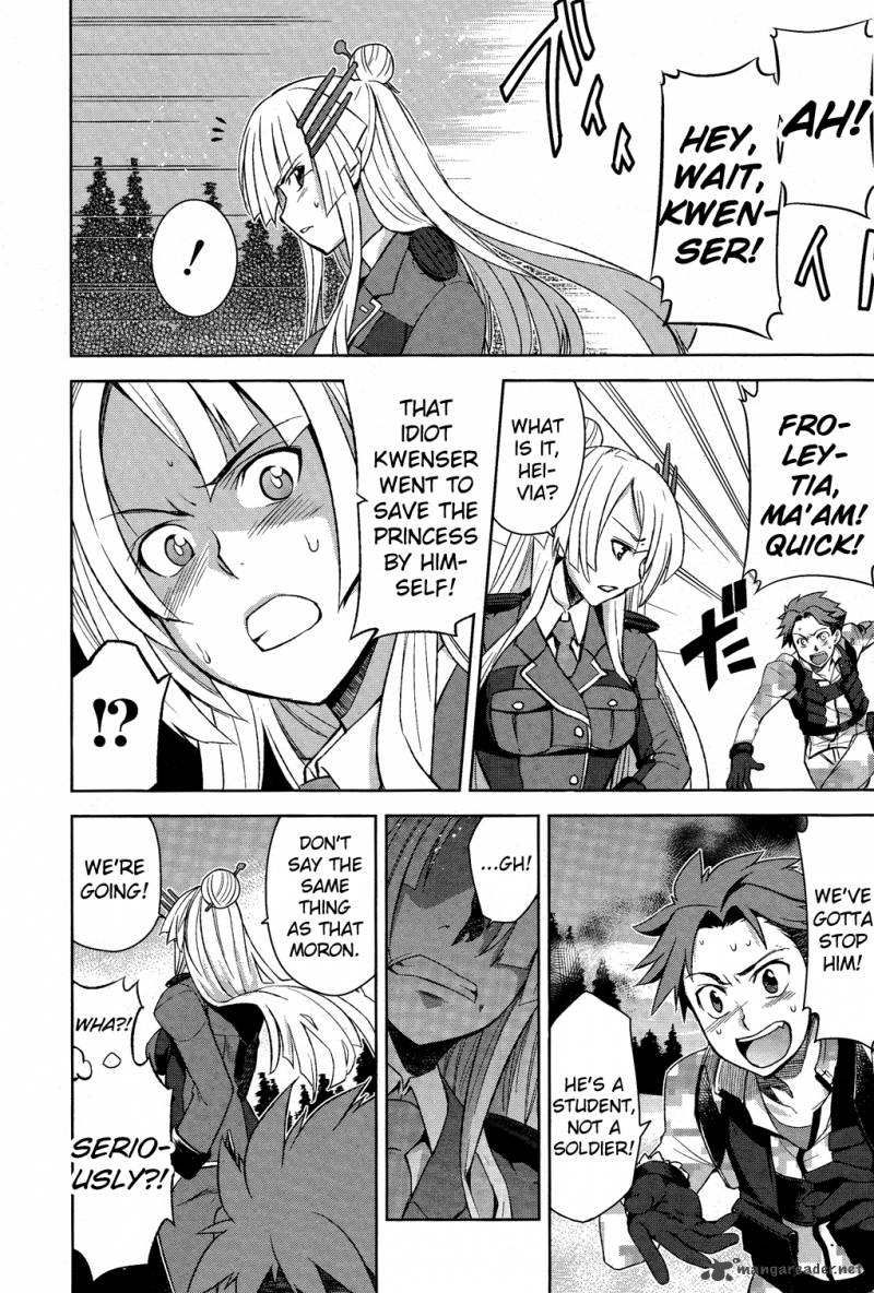Heavy Object Chapter 2 Page 17