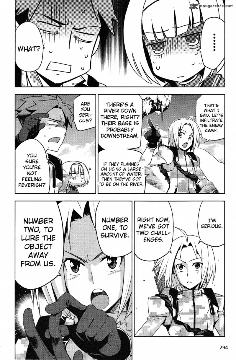Heavy Object Chapter 4 Page 21