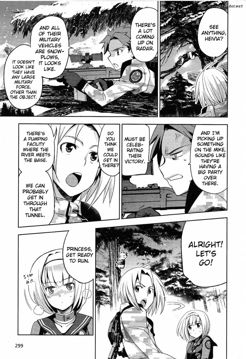 Heavy Object Chapter 4 Page 26