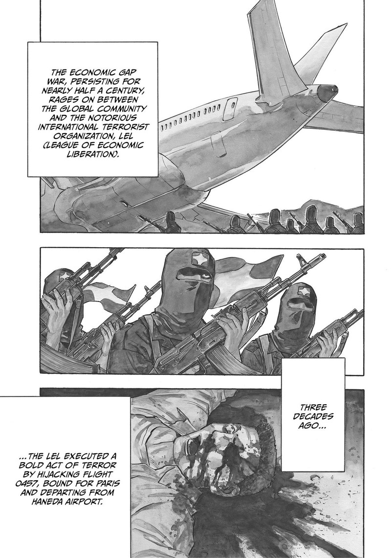 Heiwa No Kuni No Shimazaki E Chapter 1 Page 1