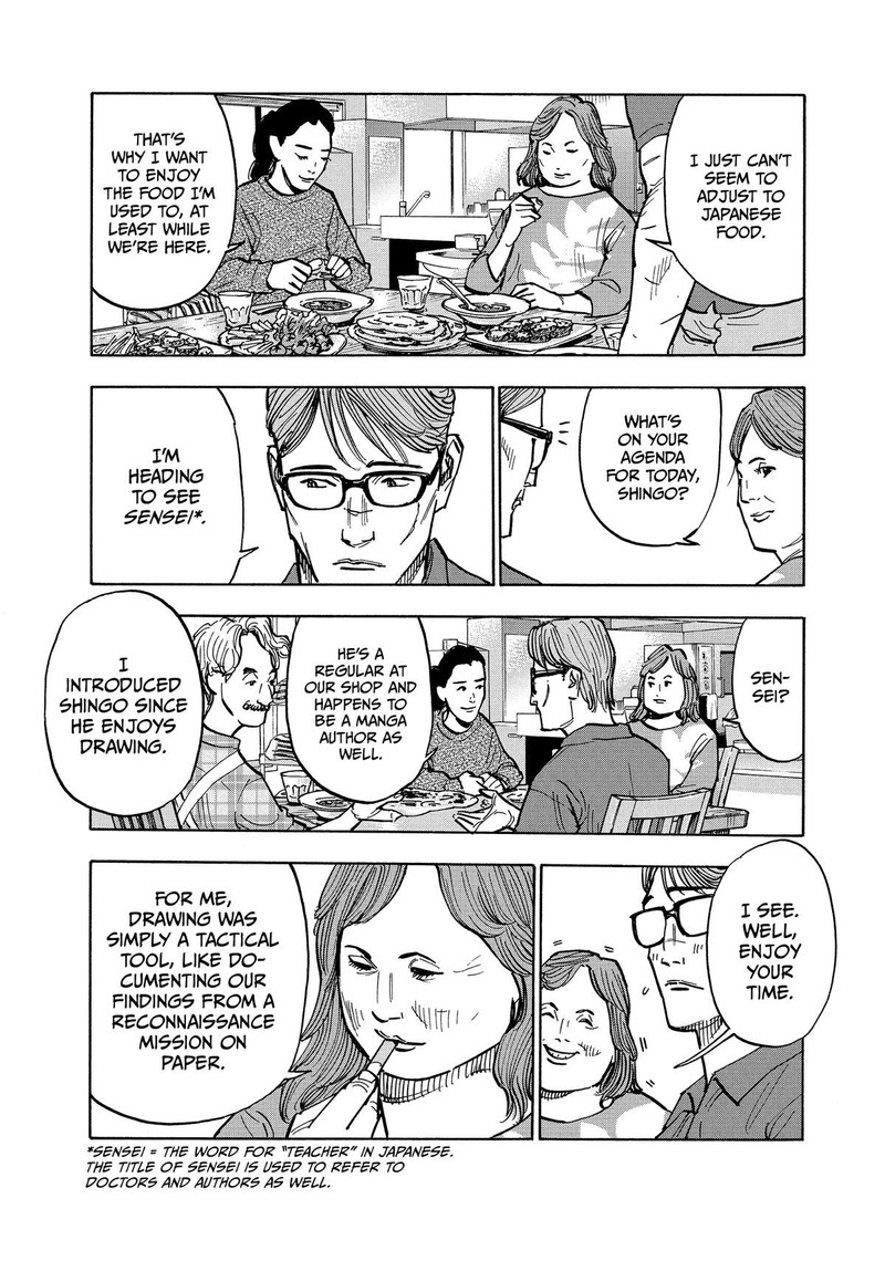 Heiwa No Kuni No Shimazaki E Chapter 1 Page 14