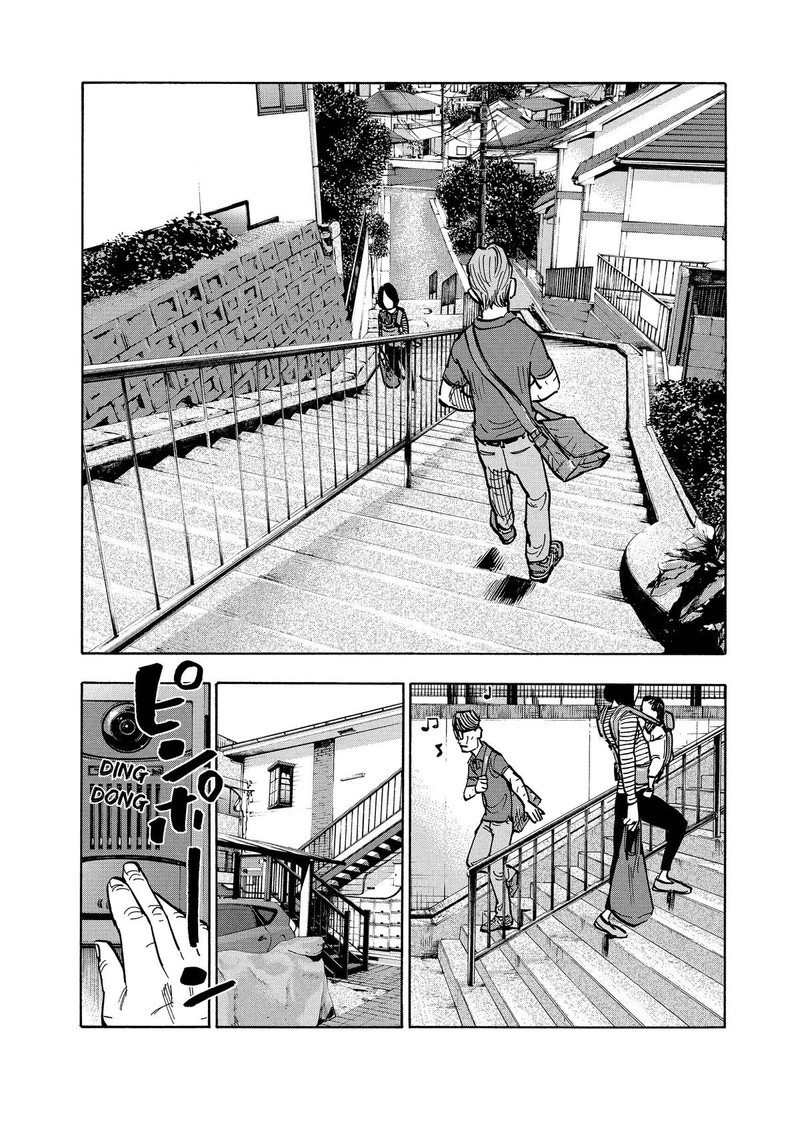Heiwa No Kuni No Shimazaki E Chapter 1 Page 15