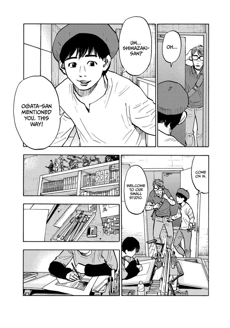 Heiwa No Kuni No Shimazaki E Chapter 1 Page 16