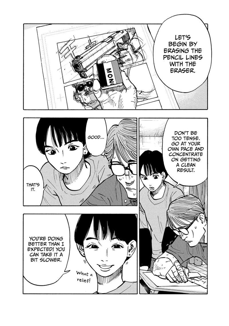 Heiwa No Kuni No Shimazaki E Chapter 1 Page 19