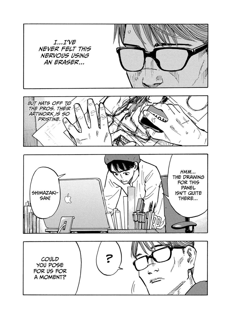 Heiwa No Kuni No Shimazaki E Chapter 1 Page 20