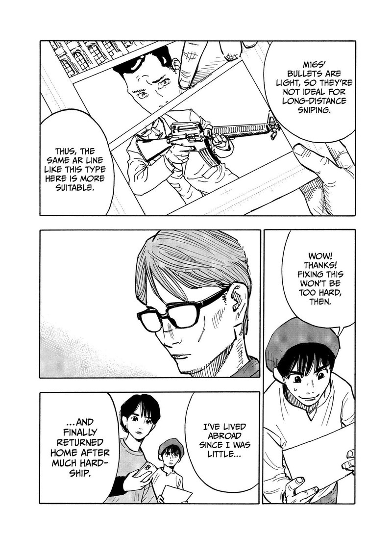 Heiwa No Kuni No Shimazaki E Chapter 1 Page 23