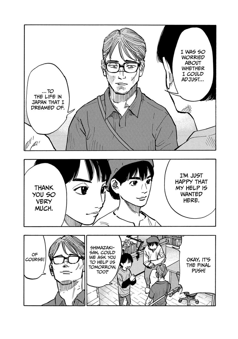 Heiwa No Kuni No Shimazaki E Chapter 1 Page 24