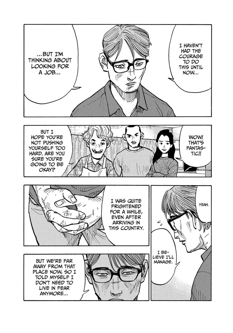 Heiwa No Kuni No Shimazaki E Chapter 1 Page 26