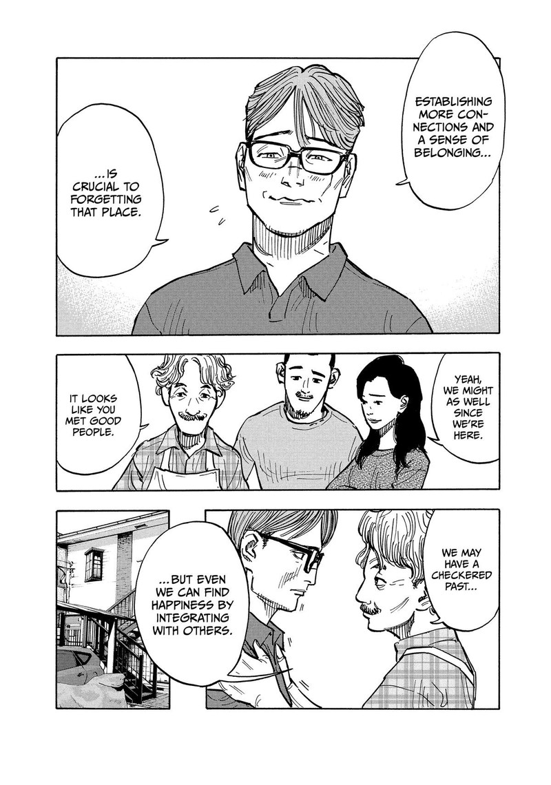 Heiwa No Kuni No Shimazaki E Chapter 1 Page 27