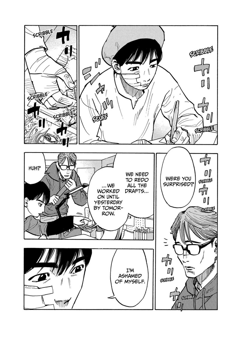 Heiwa No Kuni No Shimazaki E Chapter 1 Page 28