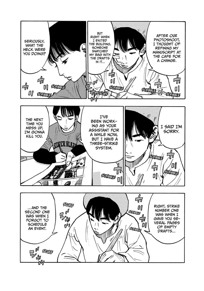 Heiwa No Kuni No Shimazaki E Chapter 1 Page 29