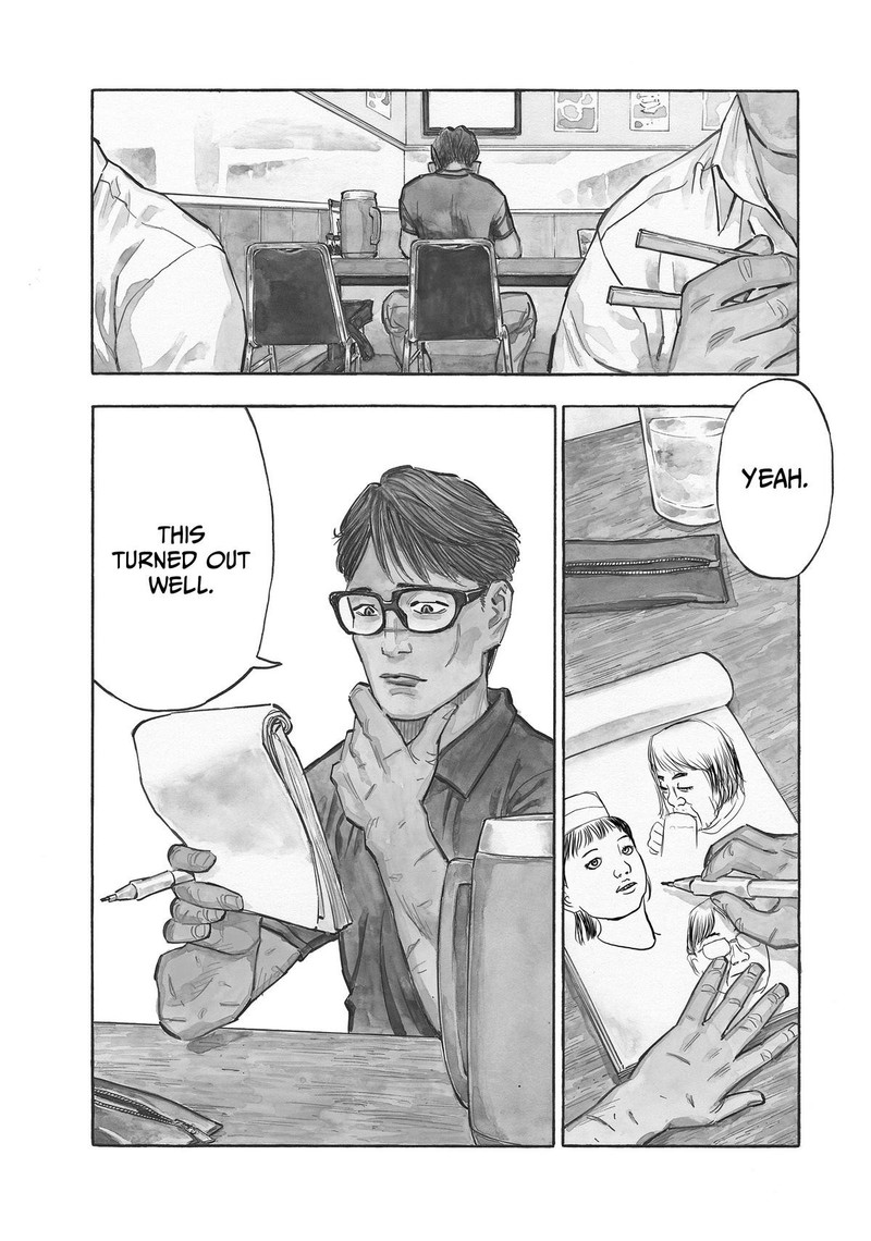 Heiwa No Kuni No Shimazaki E Chapter 1 Page 3