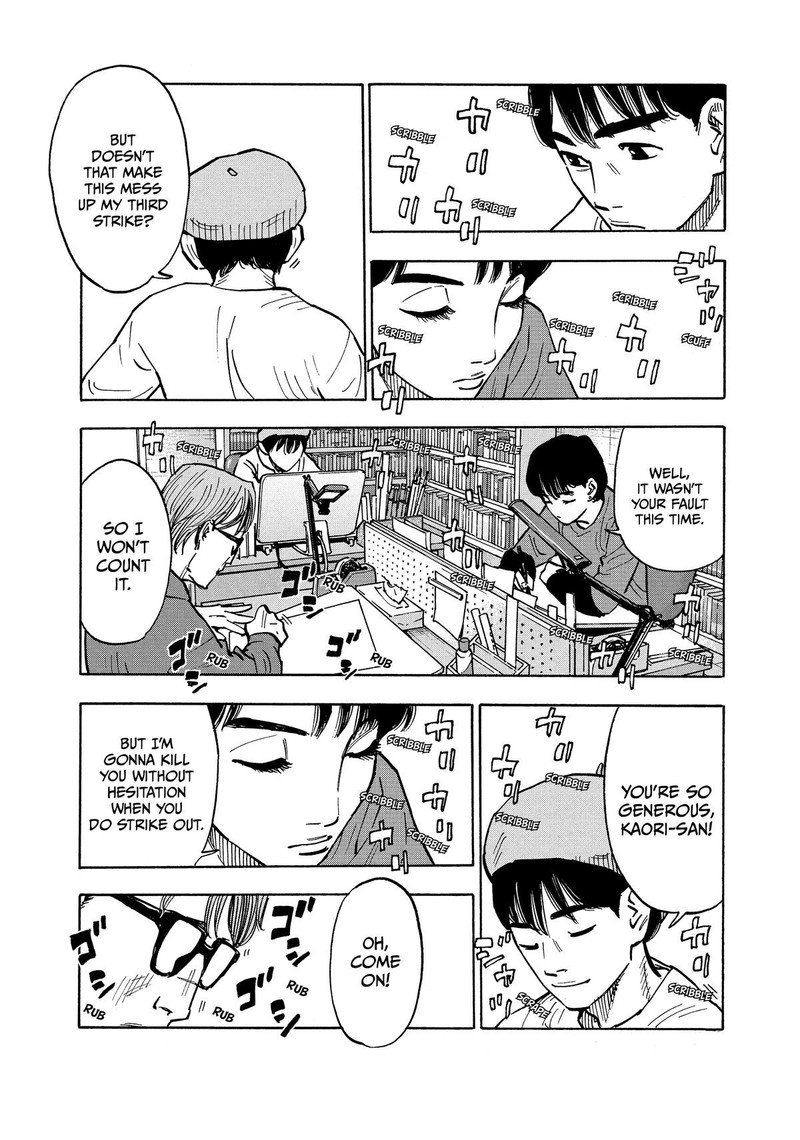 Heiwa No Kuni No Shimazaki E Chapter 1 Page 30