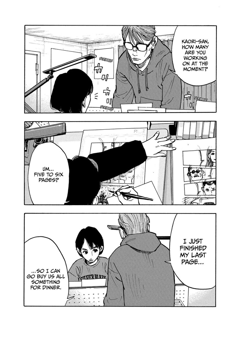 Heiwa No Kuni No Shimazaki E Chapter 1 Page 31