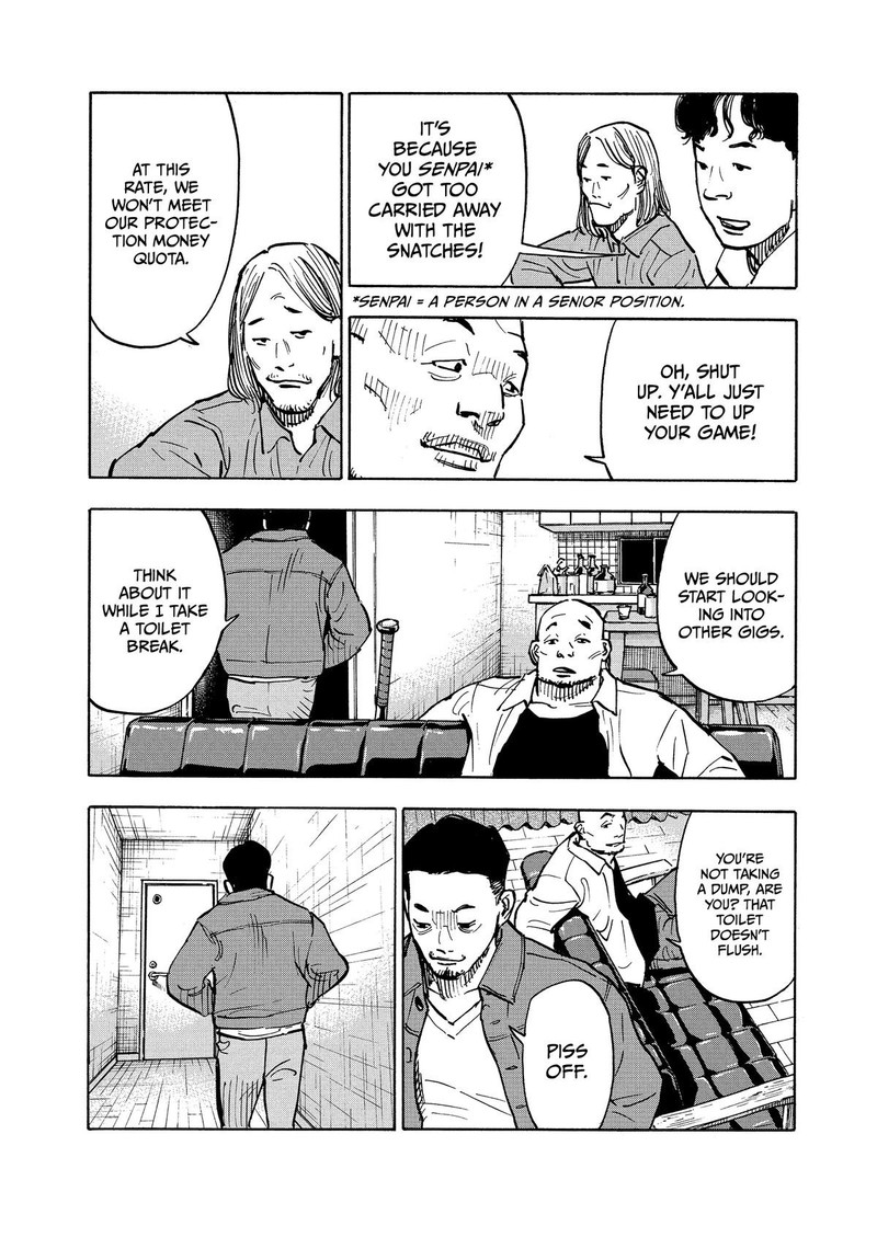 Heiwa No Kuni No Shimazaki E Chapter 1 Page 36
