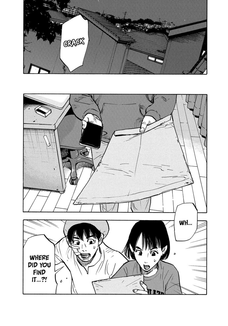 Heiwa No Kuni No Shimazaki E Chapter 1 Page 43