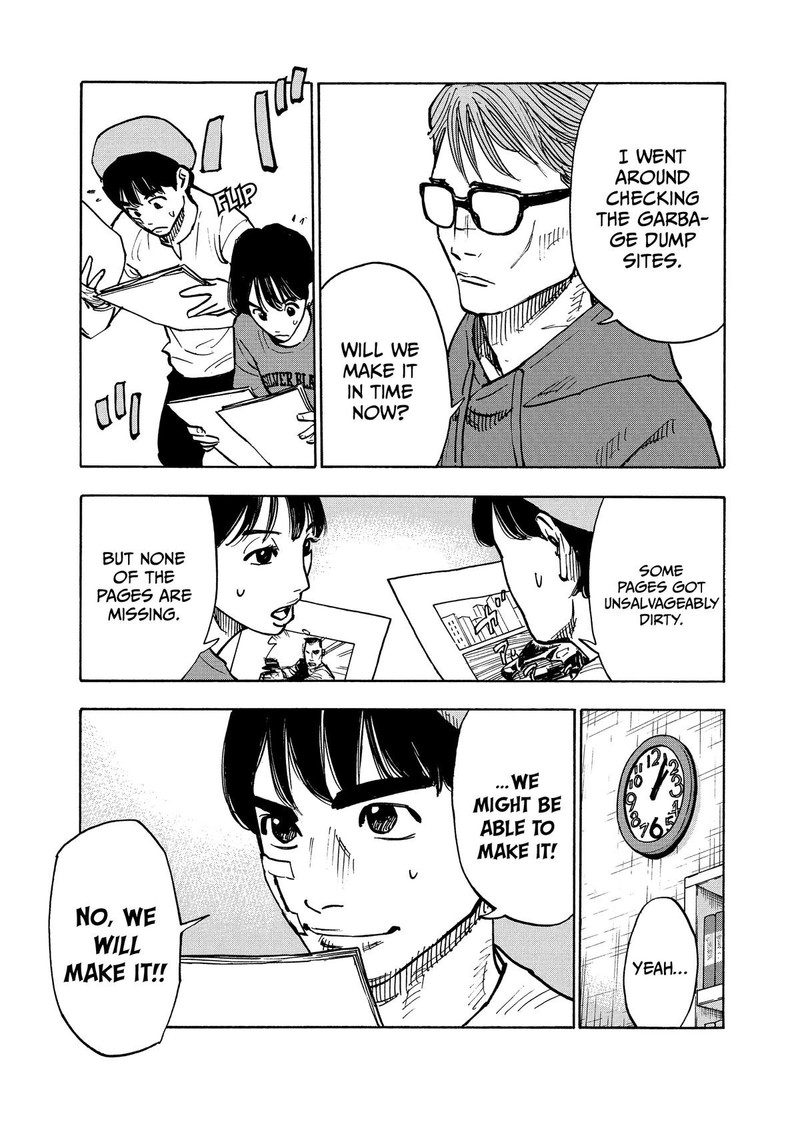 Heiwa No Kuni No Shimazaki E Chapter 1 Page 44